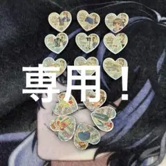 プリズムストーン 福原あん
