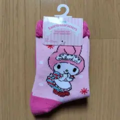 Item thumbnail for item abcc69f2-c8f5-48bf-9593-b23c4820e3ef