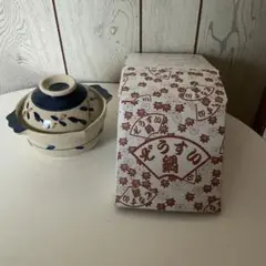 ぞうすい鍋