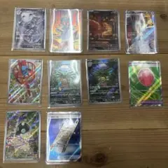 メガブレイブ AR SR まとめ売り