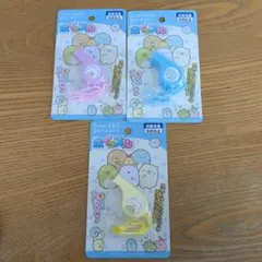 すみっコぐらし ホイッスル おまとめ売り