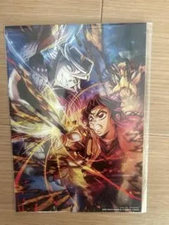 鬼滅ファイル