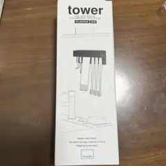 Item thumbnail for item 1af5c367-872c-42bc-9d16-fa5688d30a8a