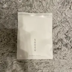 SUQQU スポンジクロス