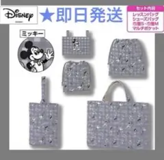Item thumbnail for item bc29d1de-fdc4-4e2f-a0d2-0963e67f22c9