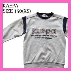 Item thumbnail for item b50e0b30-d910-43be-8495-2a888ab8a630