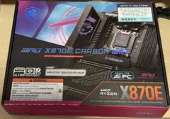 MSI MPG X870E CARBON WIFI マザーボード 新品