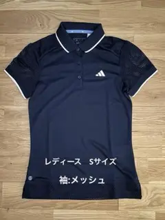 【美品】アディダス　半袖　シャツ　ネイビー　S　レディース