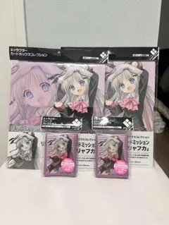 リトルバスターズ　クドリャフカ