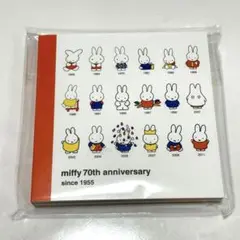 ミッフィー miffy 70th スクエアメモ 集合 文具 日本製