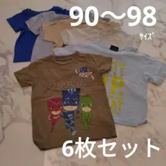 子ども服　 Tシャツ 90〜98サイズ