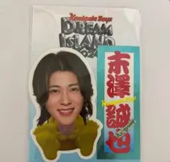 Item thumbnail for item a08a19c5-bd6d-4900-a719-c0a90406a9f4