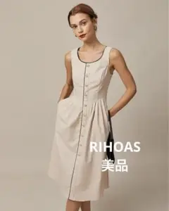 ほぼ新品♡海外ブランド♡RIHOAS♡ノースリーワンピースベージュ