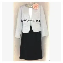 Item thumbnail for item 21219333-90ca-4ce4-b4a8-c03ed15b3d1e