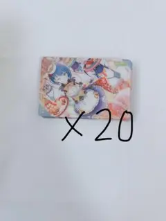 プロセカ 桐谷遥 7弾ウエハース
