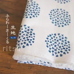☆ ふらわーさくる生地 カットクロス (No.101) ☆
