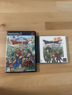 ドラゴンクエストⅦ(PS) &Ⅷ(PS2)