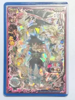 2025年最新】bm1-sec3の人気アイテム - メルカリ