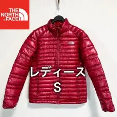 新品未使用 ノースフェイス ライトダウンジャケット レディースS 軽量極暖