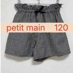 Item thumbnail for item cb6c7715-b71d-4c17-b455-5136729deb5c