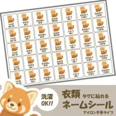Item thumbnail for item a3773692-17fc-46ad-b8ba-0c41c0c9d6f0