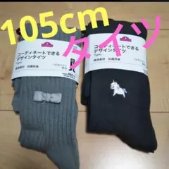 Item thumbnail for item 2c1ce22b-e9f0-4057-b1f9-d0adffc3e585