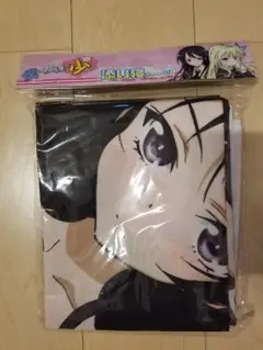 【超レア品】僕は友達が少ない 柏崎星奈添い寝シーツ 2025年最新】僕は友達 シーツの人気アイテム - メルカリ