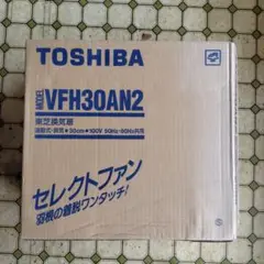 Item thumbnail for item fd1246df-d707-4fd3-9191-9c5c6064e5c5