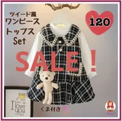 Item thumbnail for item bc4c678f-30d2-4e02-9a2f-c1fdcd42552e