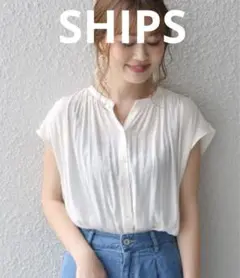 shipsフレンチスリーブギャザーブラウス　ホワイト　アイボリー