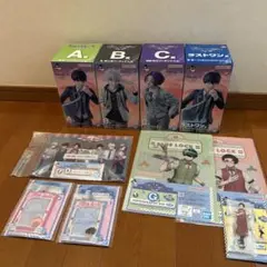 ブルーロック一番くじフィギュア4点セット＋オマケ