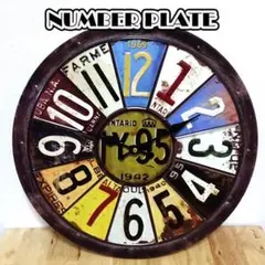 掛時計 NUMBER PLATE ビンテージ カラフル 壁掛け アメリカン雑貨