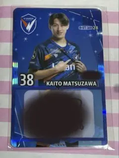 【2025-1】v・ファーレン長崎　松澤海斗選手サッカーカード SRカード