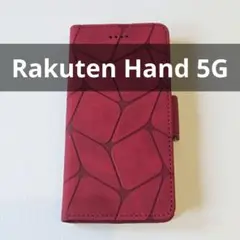 Rakuten Hand 5G 楽天ハンド 手帳型 ケース レッド 赤