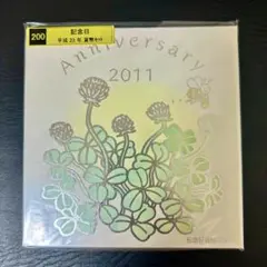 2011年ブループルーフ貨幣セット ▽造幣局 2011年 プルーフ貨幣セット▽KP666▽(平成)｜売買され