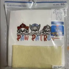 GU パウパトパジャマ