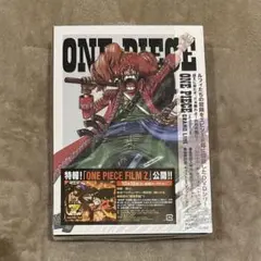 ONE PIECE Log Collection""GRAND LINE""