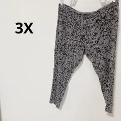 Item thumbnail for item faecbae9-6cea-4654-91e0-adfcb842c22d