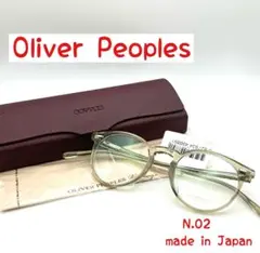 【新品】Oliver Peoples メガネ　N.02 クリアフレーム　日本製