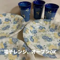 Item thumbnail for item 794ea381-094c-472a-a0d6-5a8b6a37d245