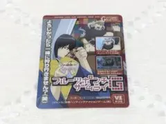 銀魂 カードガム 桂小太郎 フルーツポンチザムライG
