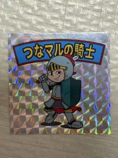 綱啓永ファンミ　TSUNA ROOM2025 つなマルの騎士 ステッカー
