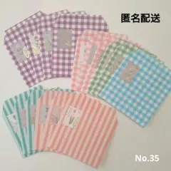 Item thumbnail for item 115f2a4f-50e1-42fd-b663-a95b410c122d