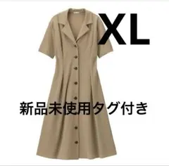 ジーユー　2wayボタンワンピース　半袖