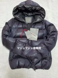 DUVETICA THIADUE 40