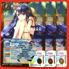 2025年最新】学園制服 ディアナ・フルールの人気アイテム - メルカリ