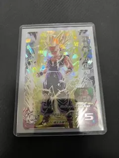 ドラゴンボールヒーローズ　UM12 SEC3 孫悟飯　少年期　美品