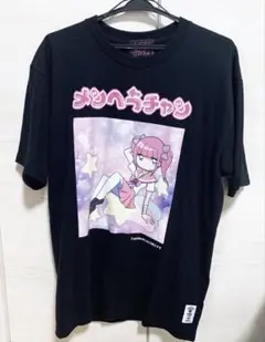 【完売品】入手困難　新品タグ付き　ACDCRAG メンヘラちゃん　パンクシャツ タグあり新品 メンヘラチャン × ACDC RAG セーラー パンク