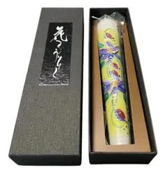 花ろうそく10丁（鉄線）15cm 1本入 小池ろうそく店 越後花ろうそく
