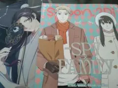 spoon.2Di vol.105
